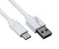Preview: USB 3.1 Cable Type C - 3.0 A , white, PB, 1m 5Gbps, 3A charging, Polybag